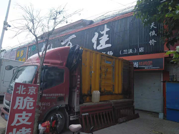 道孚出租发电机-汽油发电机油耗怎么计算