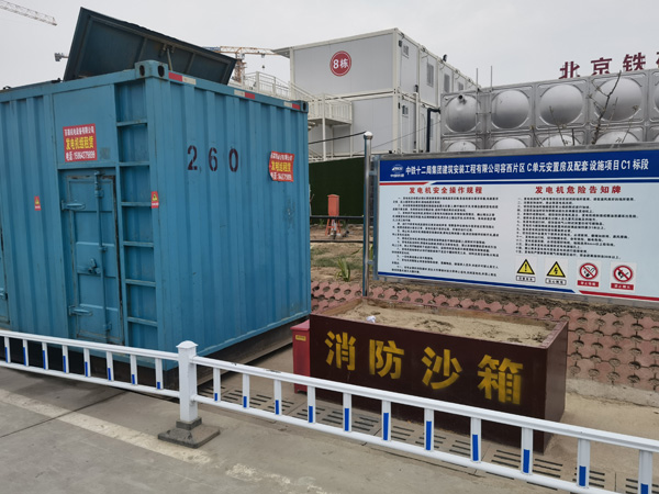 道孚发电机租赁-电缆长度过长会对 100KW 发电机造成哪些影响？