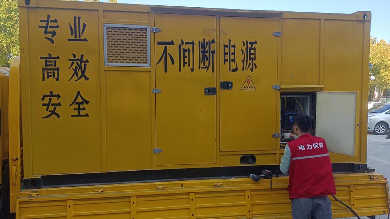 道孚柴油发电机组和UPS电源配合使用时，如何避免切换过程中的电力中断？
